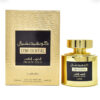 MAH PARFUM Confidential - 100ML