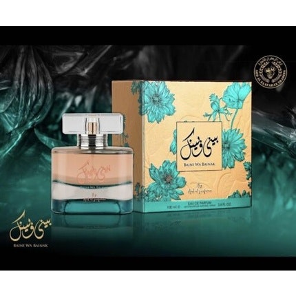 Baini Wa Bainak Eau de parfum Perfume par Ard Al Zaafaran 100ml Latest Rich Version
