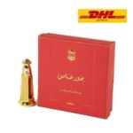 GSwuyEX3e4WRodvzJKYuc2