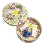 doMFA4GYAjGgsGzojQCHHR