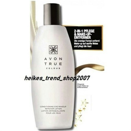 AVON Gentle Eye Makeup Remover Lotion 150ml - New
