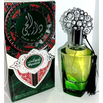 Dar Al Hae Opulent