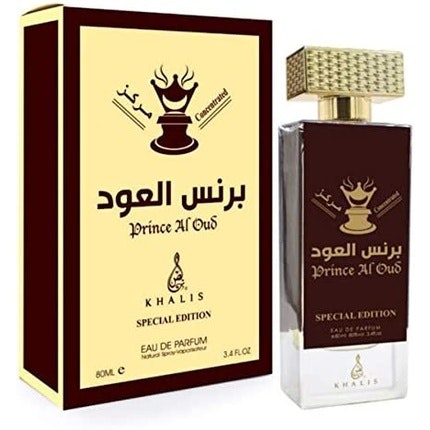 Prince Al Oud Special Edition 80ml Unisex EDP Khalis
