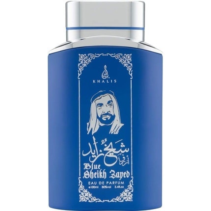 Sheikh Zayed Blue EDP 100ml by Khalis